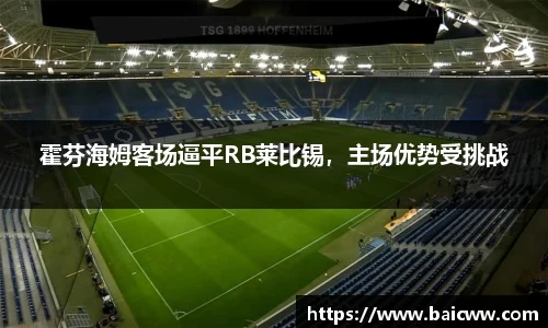 关键词2