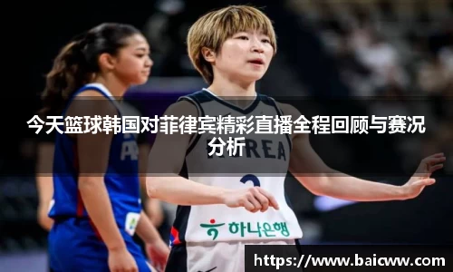 球盟会官网入口球盟会官方网站