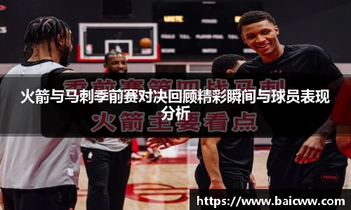 球盟会官网