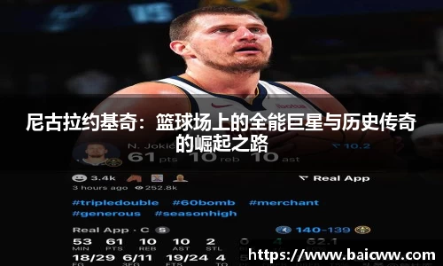 球盟会官网
