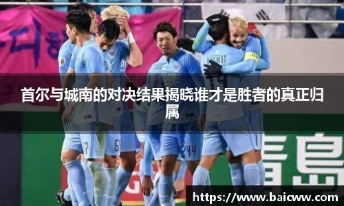 球盟会官网