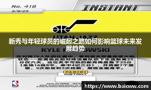 球盟会官网入口球盟会官方网站