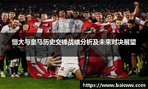球盟会官网