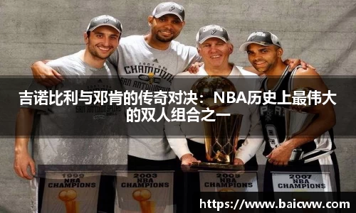 球盟会官网